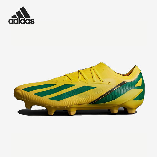 Adidas/阿迪达斯正品X CRAZYFAST.1男女防滑耐磨足球鞋ID0071