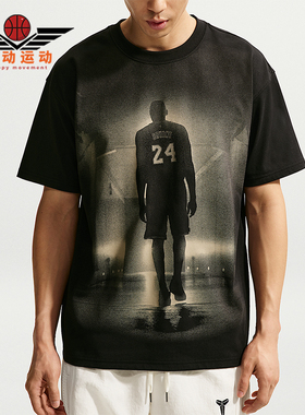 Nike/耐克正品夏季男士 Dri-FIT 训练经典篮球短袖T恤IQ3781-010