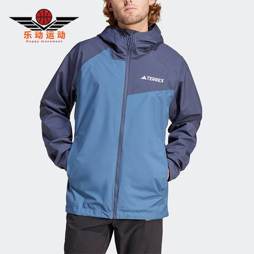 Adidas/阿迪达斯男士冲锋衣外套