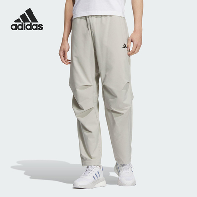 Adidas/阿迪达斯正品2025新款男士梭织时尚宽松长裤KC3093