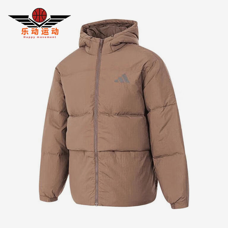阿迪达斯男士休闲连帽羽绒服