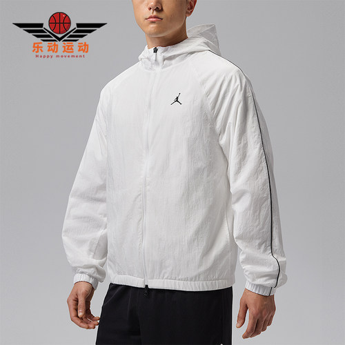 Nike/耐克正品Sport Classic男士 休闲连帽外套IB2242-100
