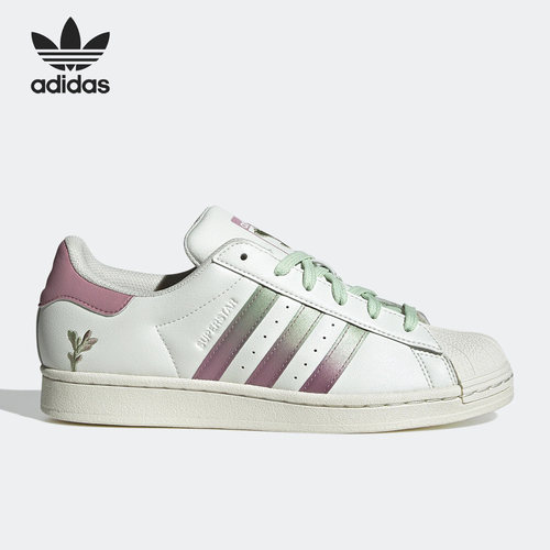 Adidas/阿迪达斯正品三叶草Superstar女子运动低帮板鞋GY0015