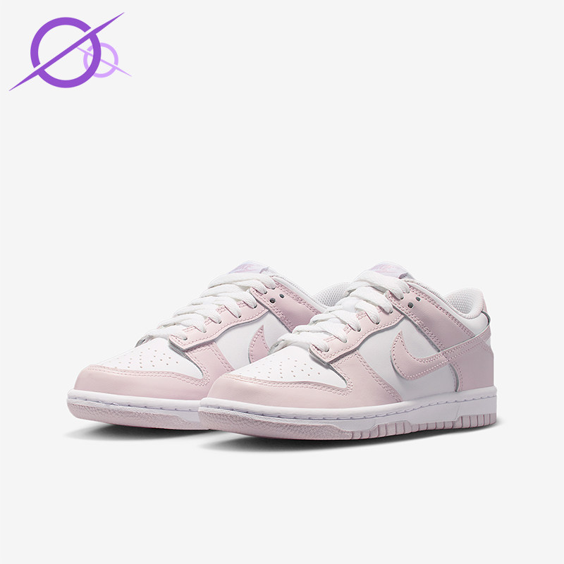 Nike/耐克正品Dunk Low GS女子大童休闲经典轻便板鞋FB9109-128