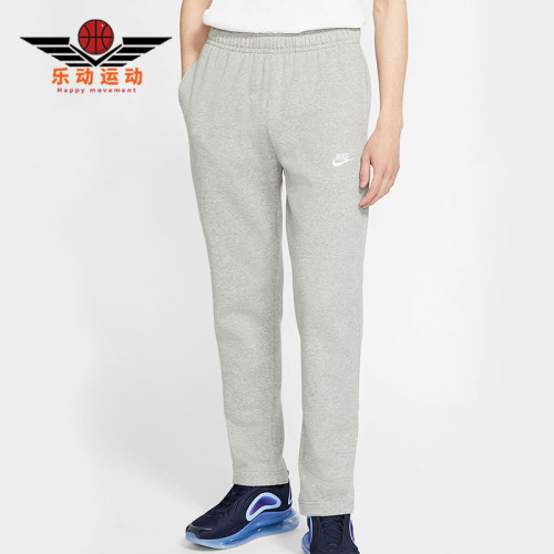 nike/耐克正品2021春季新款长裤