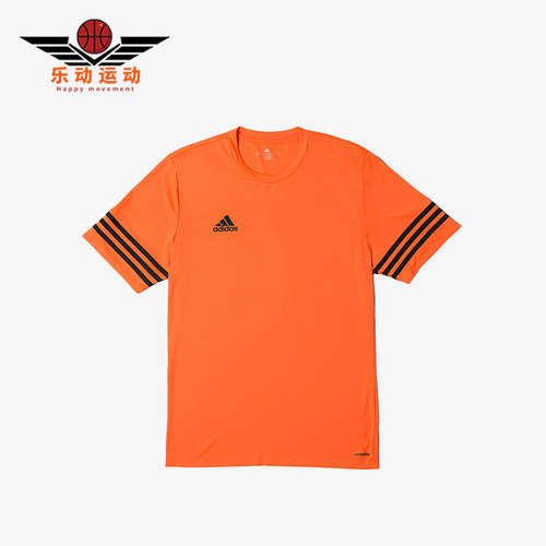 Adidas/阿迪达斯正品足球系列训练短袖T恤经典新款短袖T恤F50488