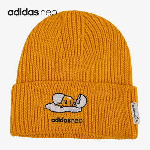 Adidas/阿迪达斯正品男女蛋黄哥联名运动保暖针织帽子GM0134
