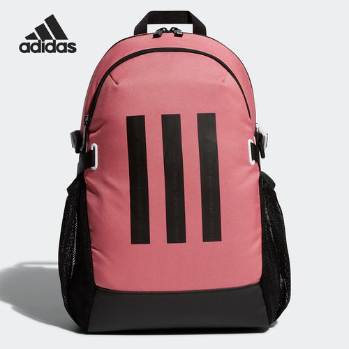 Adidas/阿迪达斯正品儿童双肩包当季新款休闲运动背包书包GP2978