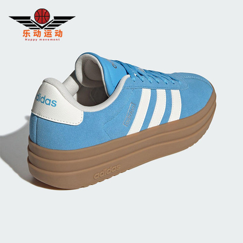 Adidas/阿迪达斯正品VL COURT BOLD女士耐磨厚底休闲板鞋KJ6855