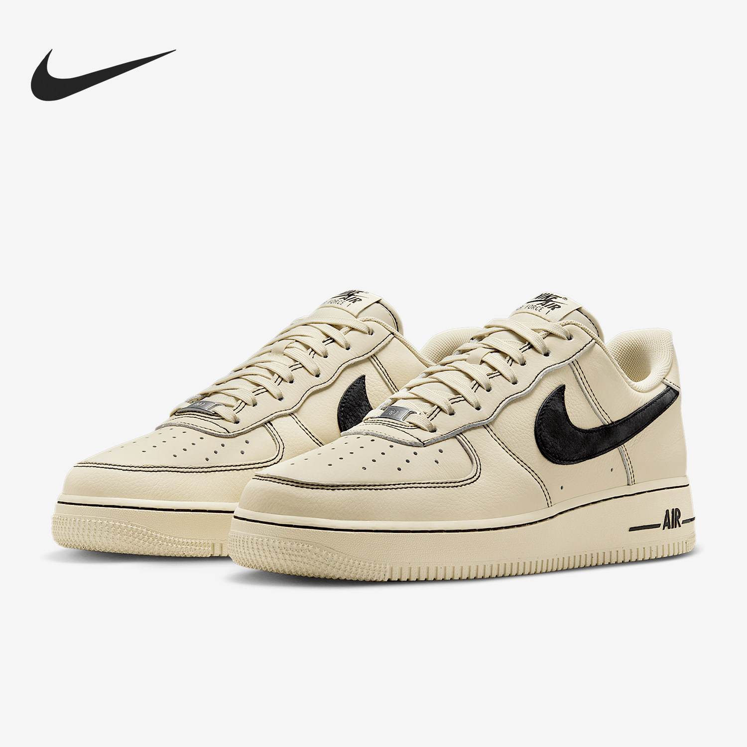 Nike/耐克正品训练男士轻便户外系带休闲耐磨板鞋HQ2037-200图片