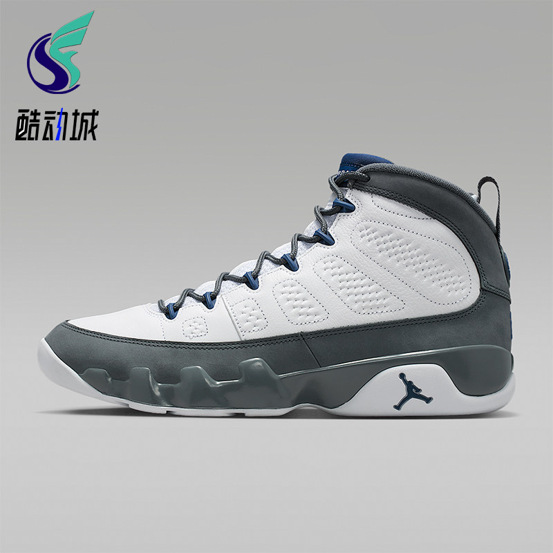 Nike/耐克正品四季款男士系带缓震简约运动经典篮球鞋HV4794-100