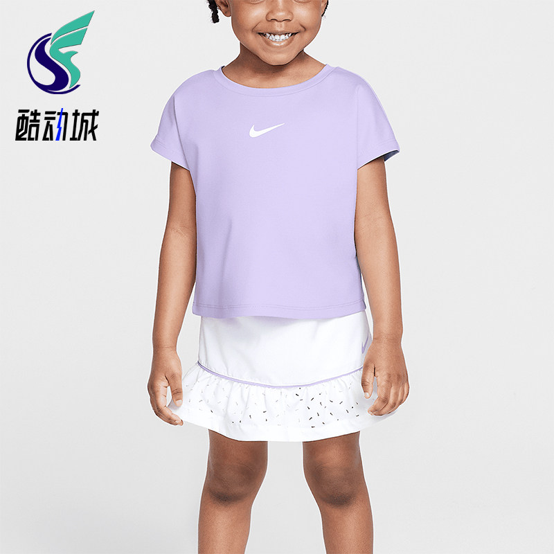 Nike/耐克正品Swoosh Dri-FIT婴童运动T恤半身裙套装II2564-100,童装/婴儿装/亲子装,套装,淘宝优惠券,粉丝福利购,淘宝优惠卷