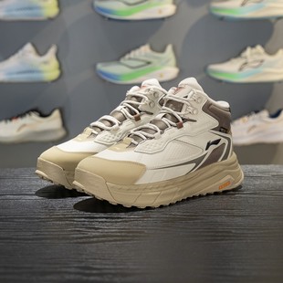 AGLV079 反光简约加绒保暖中帮运动休闲鞋 星途2男女同款 李宁正品