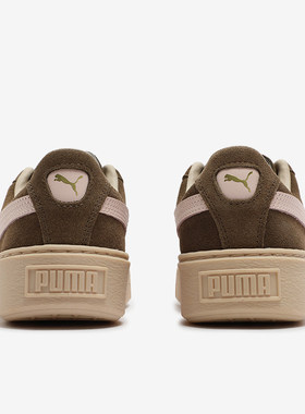 Puma/彪马正品新款女士复古休闲低帮耐磨运动板鞋363559-16