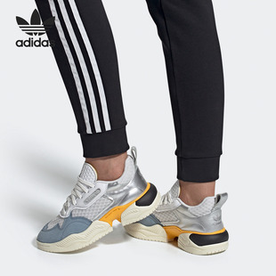 新款 Adidas 阿迪达斯正品 三叶草当季 FV3700 女士休闲舒适复古板鞋