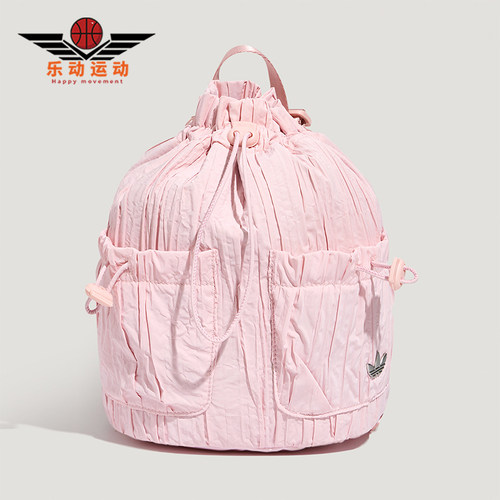 Adidas/阿迪达斯正品三叶草儿童复古时尚潮流双肩背包LD6309