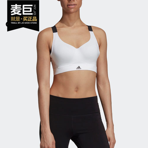 休闲运动文胸阿迪达斯