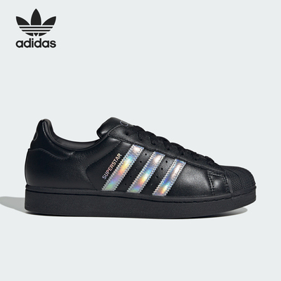 Adidas/阿迪达斯正品SUPERSTARIAUDI奥迪车队经典新款板鞋KJ1228