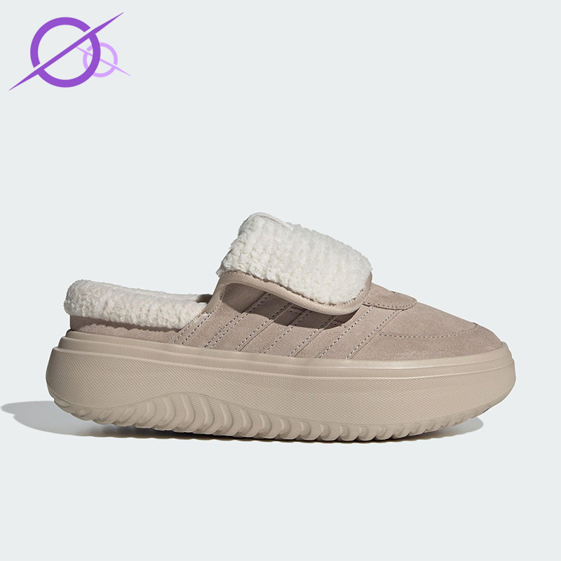 Adidas/阿迪达斯正品GRAND COURT女士休闲保暖厚底耐磨棉鞋JS4997