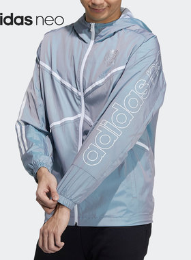 Adidas/阿迪达斯正品夏季新款男子休闲连帽夹克运动服外套 GP5717