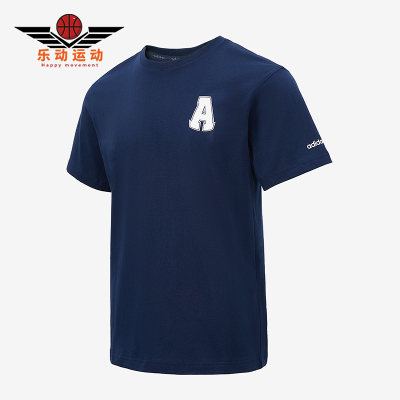 Adidas/阿迪达斯正品U GFX TEE 1男女休闲圆领复古短袖T恤JD1431