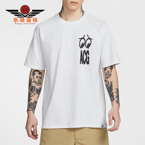 Nike/耐克正品ACG男士圆领简约休闲透气经典短袖T恤IH1301-121