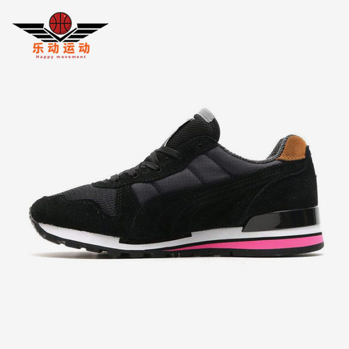 Puma/彪马正品TX-3女士运动缓震训练经典低帮耐磨跑步鞋359032-02