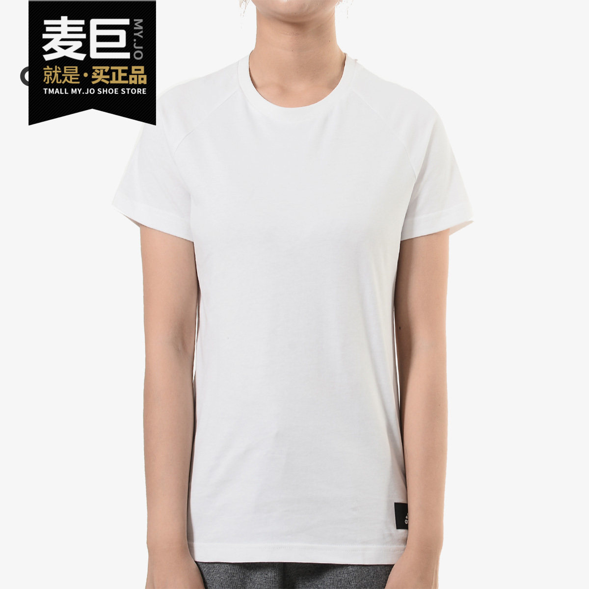 Adidas/阿迪达斯正品  SS T PLEATS 女子运动型格短袖T恤CZ2376