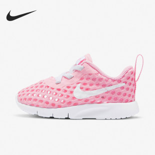 婴童网眼透气轻便运动鞋 Nike 耐克正品 Tanjun 611 CW3180