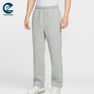 耐克正品 FN3732 Club男士 针织休闲直筒运动长裤 063 加绒新款 Nike