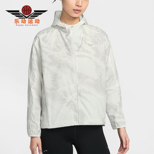 Nike/耐克正品Running Division 女士拉链时尚夹克HJ2194-133