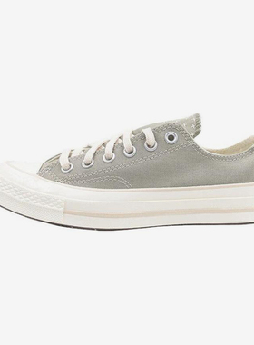 Converse/匡威正品Chuck 70男女同款拼接复古休闲低帮板鞋A09188C