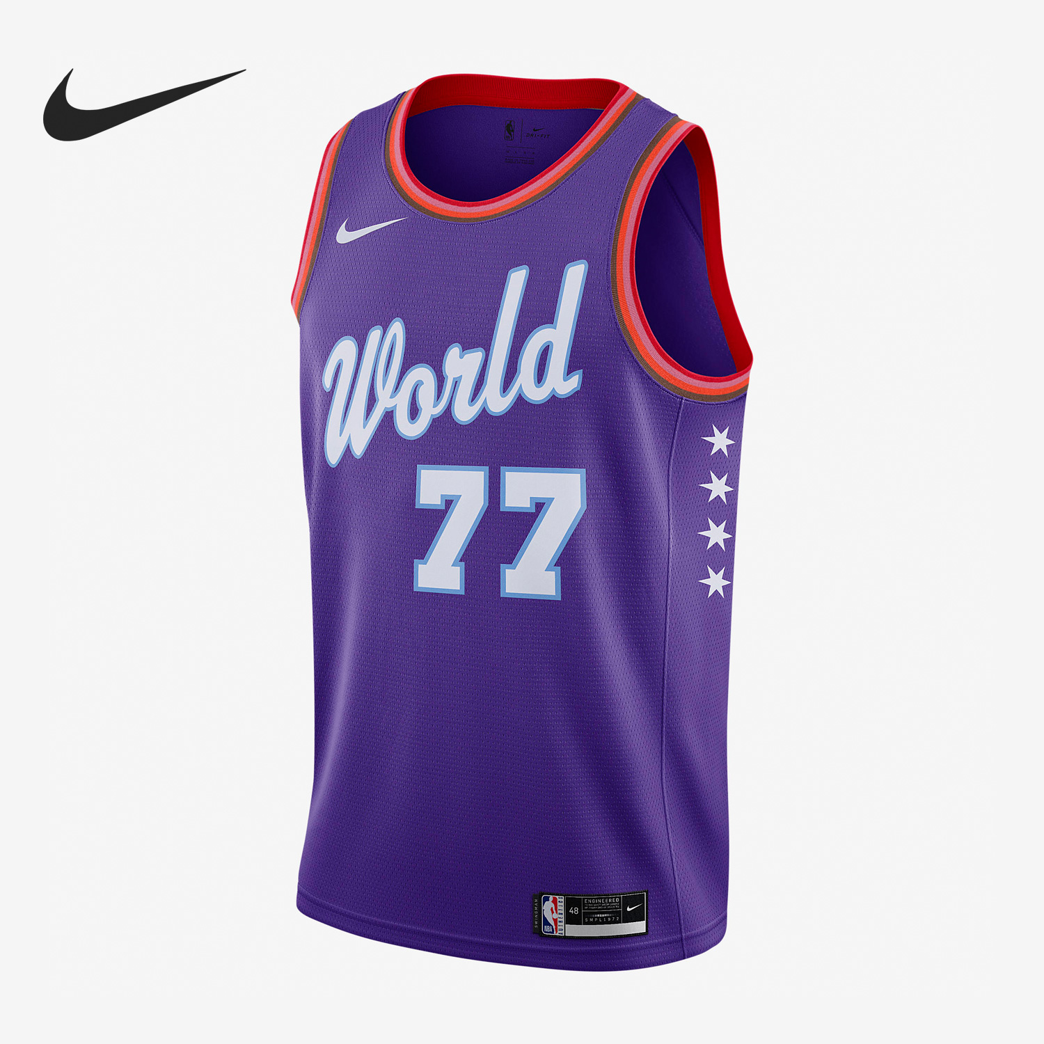 Nike/耐克正品新秀赛东契奇77号男子运动篮球球衣CU8615-509