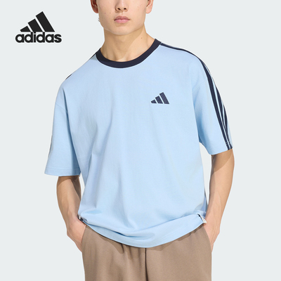 Adidas/阿迪达斯正品夏季男士轻盈舒适休闲经典运动短袖T恤KU6448