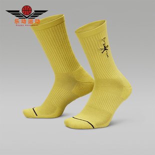 FV4054 JORDAN男女印花透气中筒运动袜一双装 308 耐克正品 Nike