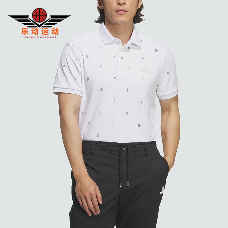 Adidas/阿迪达斯正品男高尔夫吸湿排汗柔软快干经典短袖T恤JY8222