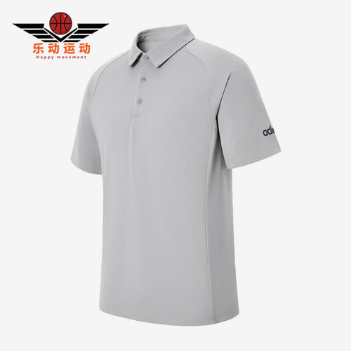 Adidas/阿迪达斯正品2025男士日常套头耐穿运动透气POLO衫KB5977