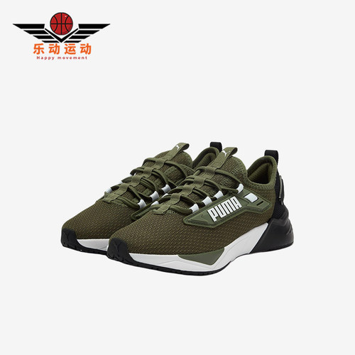 Puma/彪马正品Retaliate 3小童复古时尚经典潮流休闲鞋405476-01
