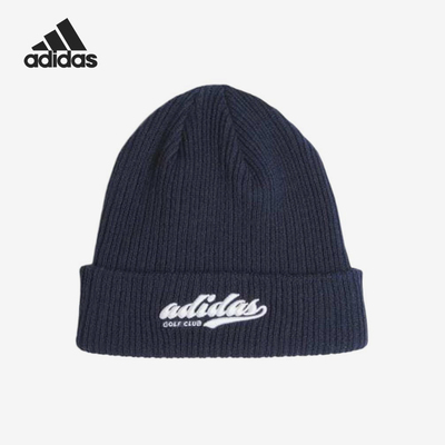 Adidas/阿迪达斯正品2025新款男士针织运动保暖绒线帽IT5279