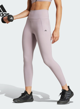 Adidas/阿迪达斯正品冬季新款女裤训练运动紧身长裤IT9144