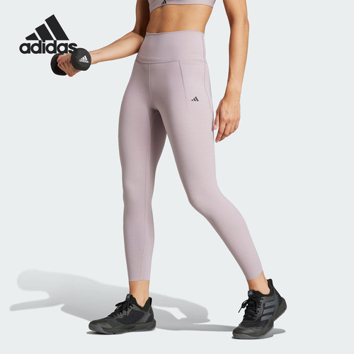 Adidas/阿迪达斯女士紧身长裤