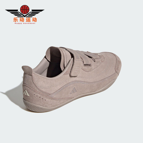 Adidas/阿迪达斯正品URBAN REVERIE女士薄底经典芭蕾休闲鞋JS2445