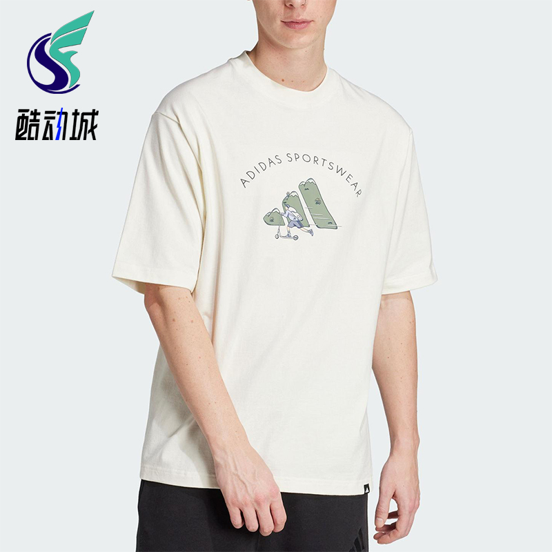 Adidas/阿迪达斯正品2025夏季款男士宽松简约经典户外短袖JJ3968