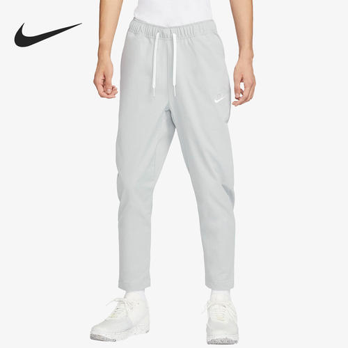 Nike/耐克正品当季新款男子休闲系带针织运动长裤 DX0625