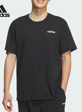 Adidas/阿迪达斯正品M DRY LBR TEE 运动男士圆领T恤JF3215