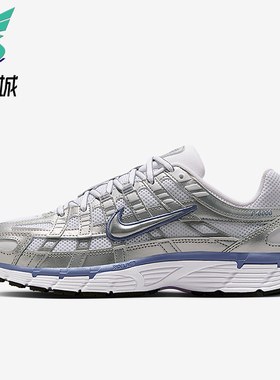 Nike/耐克正品P-6000女士耐磨网眼跑步减震低帮运动鞋BV1021-014