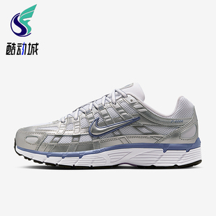 BV1021 Nike 6000女士耐磨网眼跑步减震低帮运动鞋 014 耐克正品