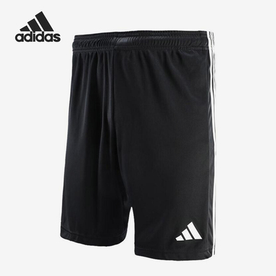 Adidas/阿迪达斯正品足球系列运动男士训练健身短裤JW9916