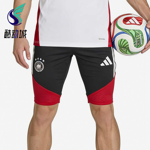 Adidas/阿迪达斯正品纯色松紧中腰直筒裤男经典黑红色短裤KB4481