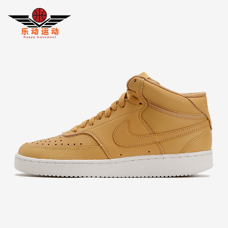 Nike/耐克正品秋季款女士休闲中帮透气耐磨运动板鞋CD5436-700